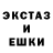 Метадон мёд URM