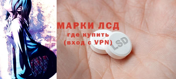 дурь Алексин