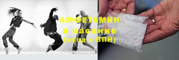 бошки Аркадак