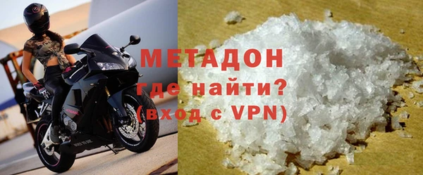 винт Протвино