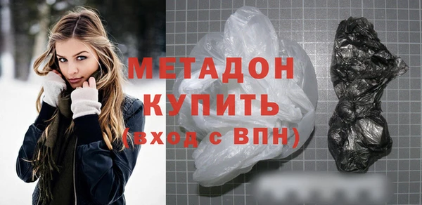 дурь Алексин