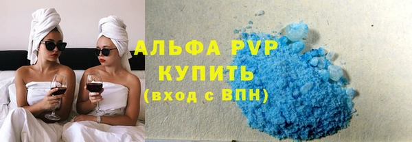 дурь Алексин