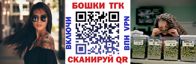Шишки марихуана MAZAR Багратионовск